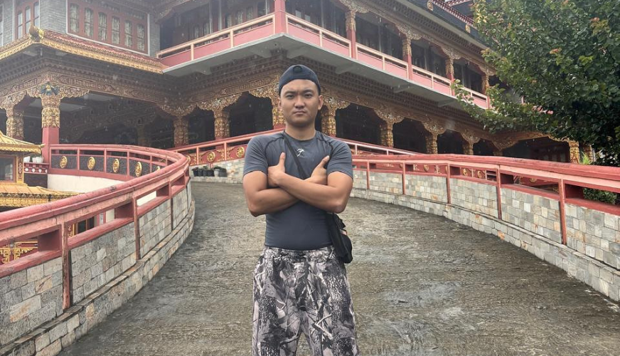 Imliakum